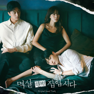 福建妹妹幼儿10岁左右
