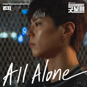 福建妹妹幼儿10岁左右
