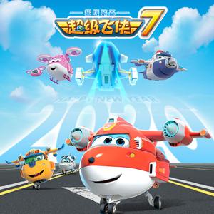 福建妹妹幼儿10岁左右
