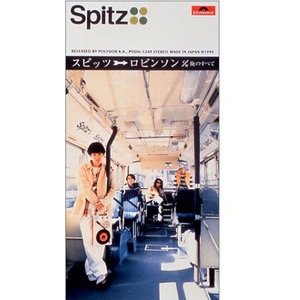 福建妹妹幼儿10岁左右
